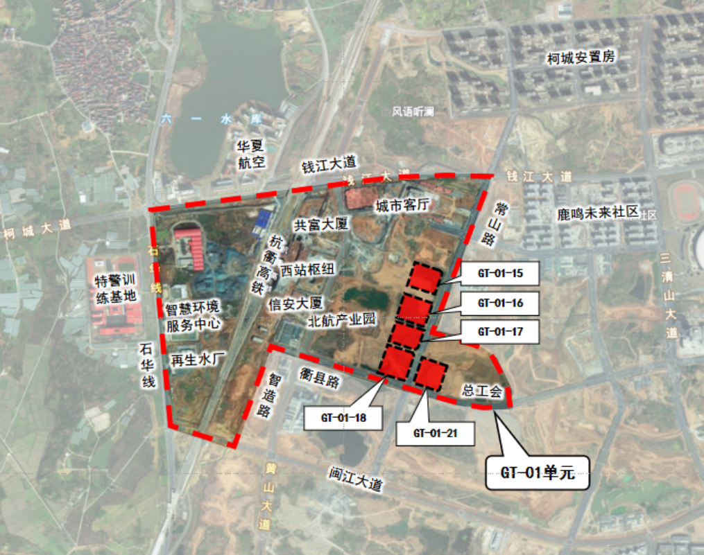 衢州高铁新城这5个地块规划调整:金融,上市公司总部,酒店