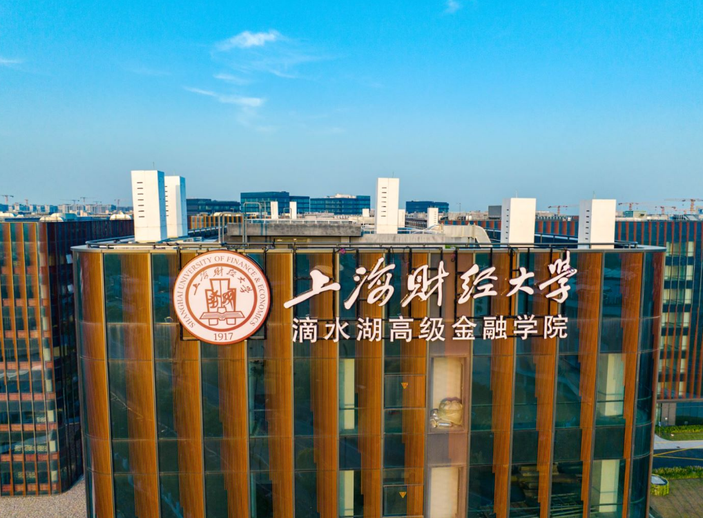 悉尼科技大学相当于国内哪所大学