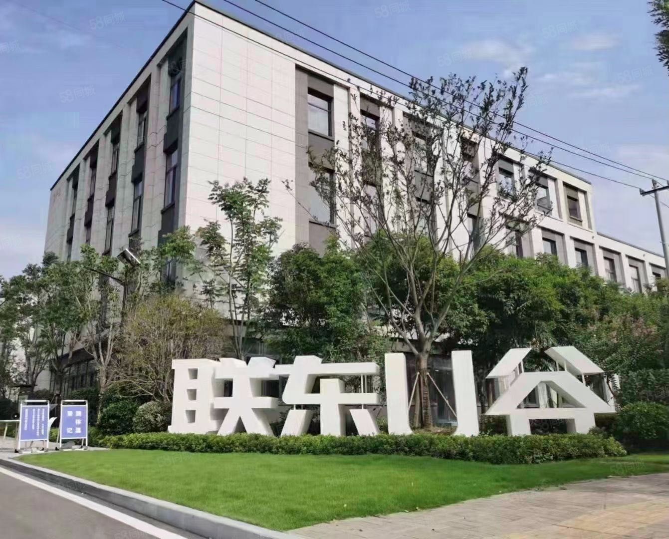 想知道联东u谷是做什么的?一篇文章带你全面了解!