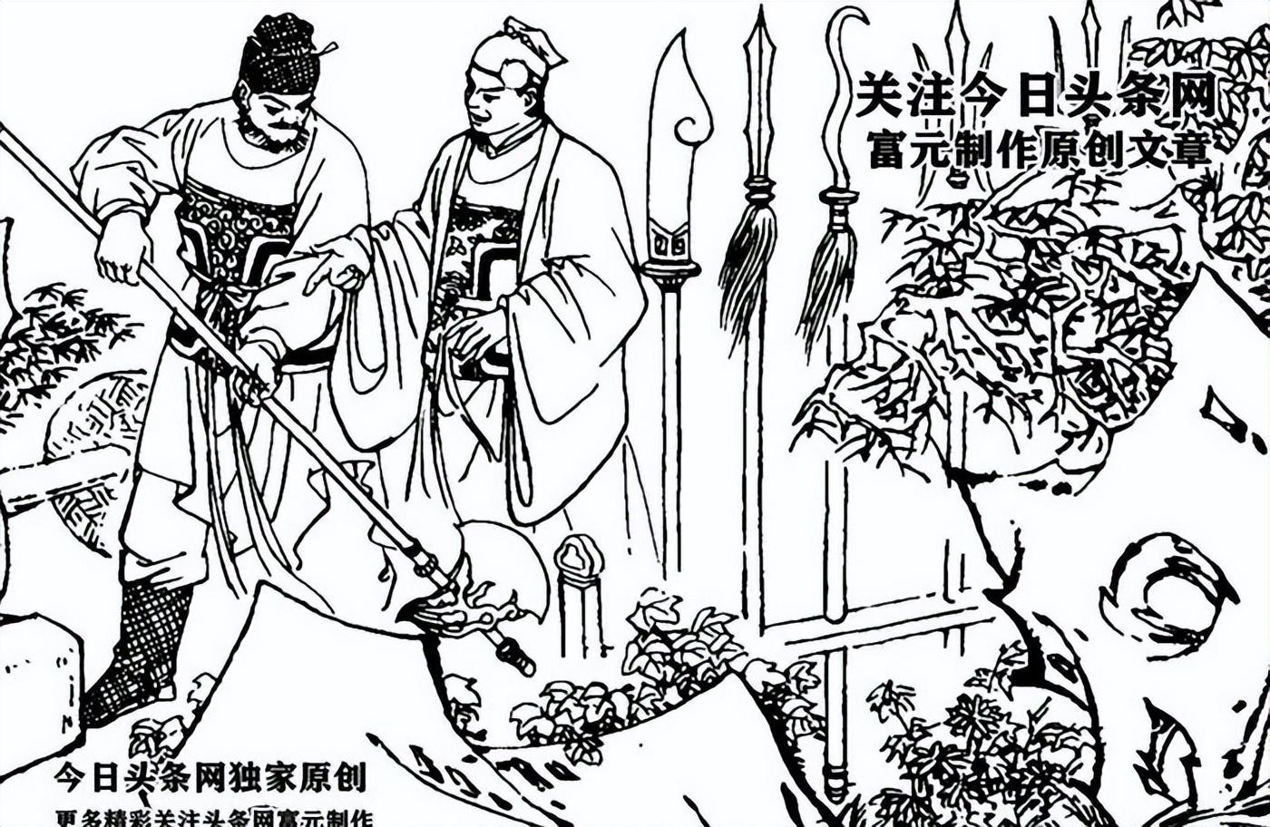 罗成学全了姜家枪又会如何?