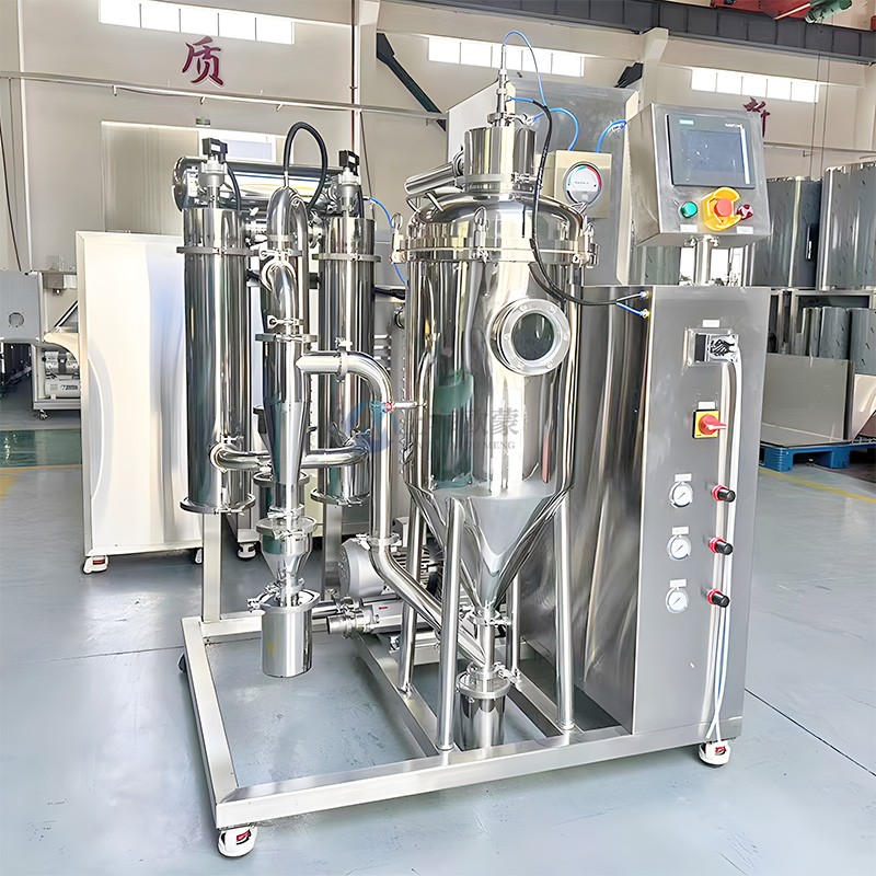 低温喷雾干燥机常温瞬间干燥-替代冷冻干燥机