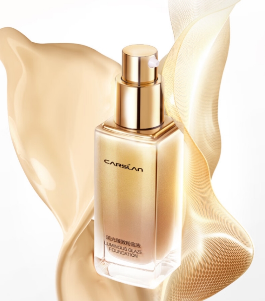 卡姿兰琉光粉底液:24小时奢养持光,定制无瑕美肌
