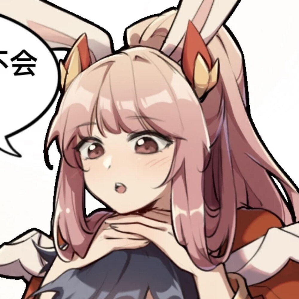 李信公孙离情侣头像,信离cp图片,信离情头图片高清