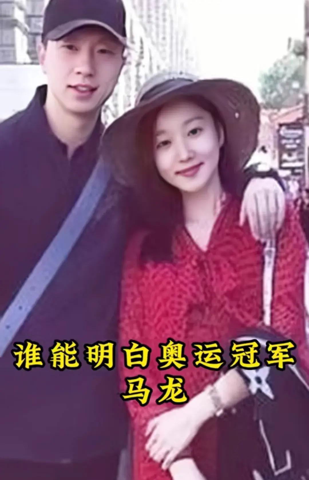 马龙一家四口曝光,妻子夏露气质十分迷人,两个儿子非常可爱!