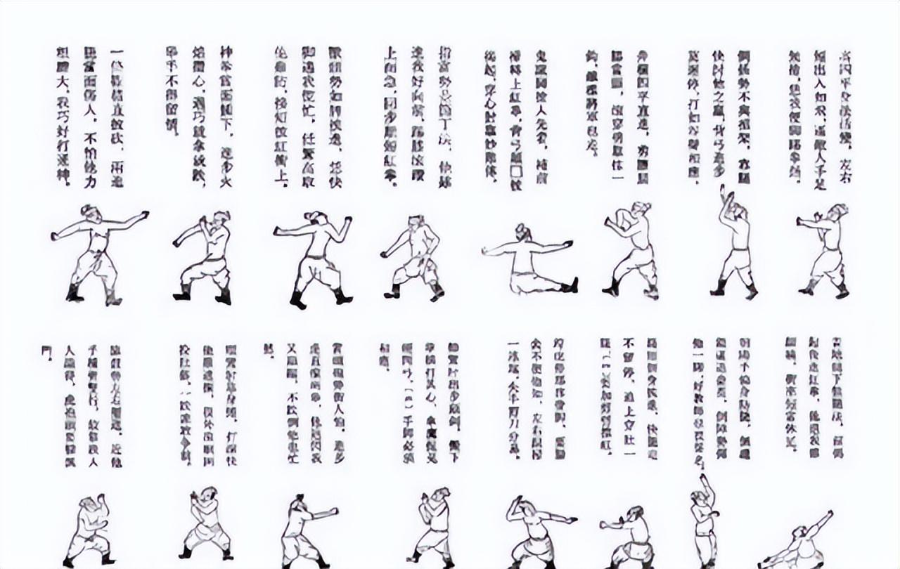 清末广东武林十大高手"广东十虎",分别是谁,他们绝技是什么?