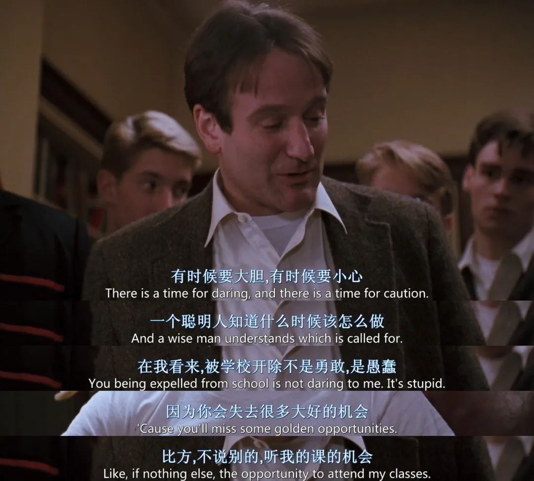 豆瓣9.1,时隔35年经典依旧,《死亡诗社》打败应试教育的神作