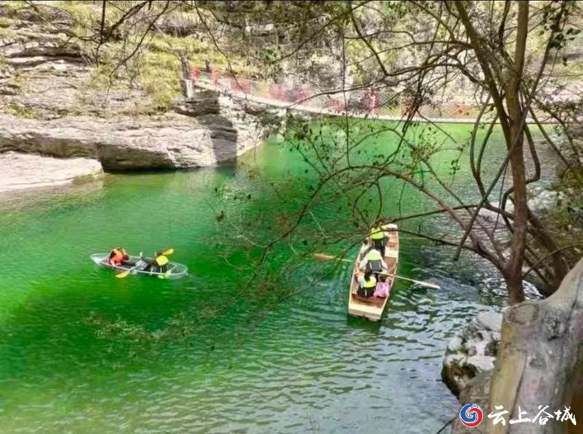 谷城小三峡景点介绍图片