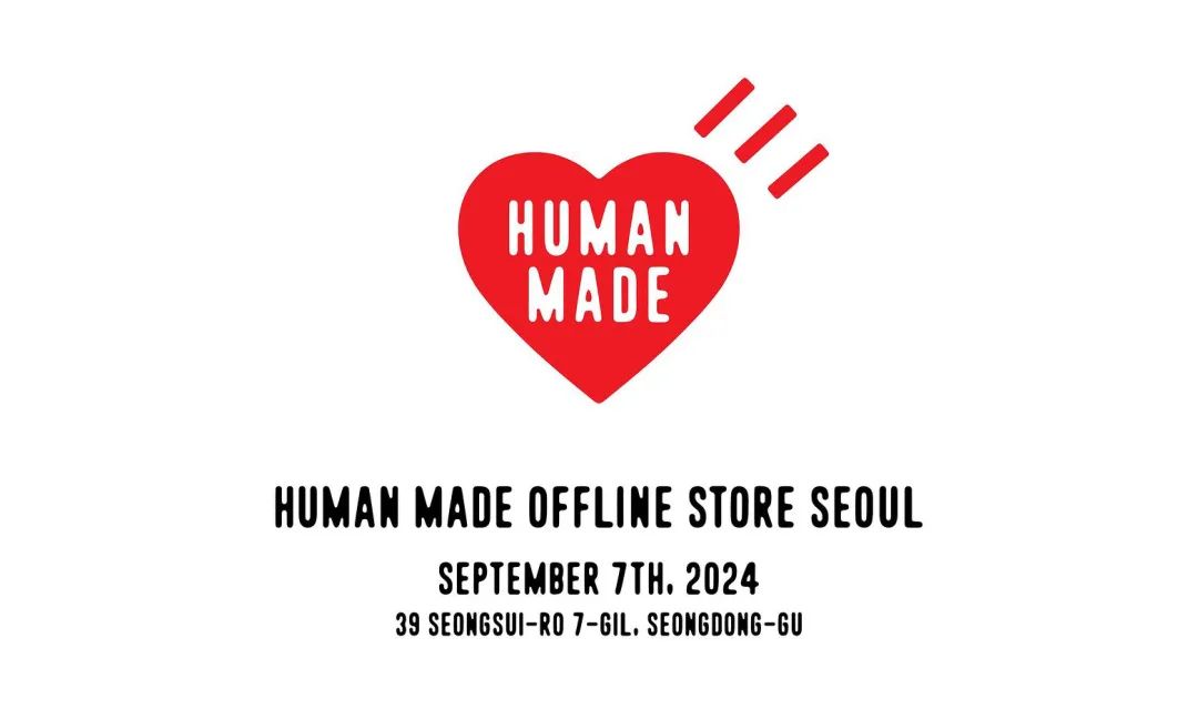human made 首尔旗舰店将于 9 月 7 日正式开业