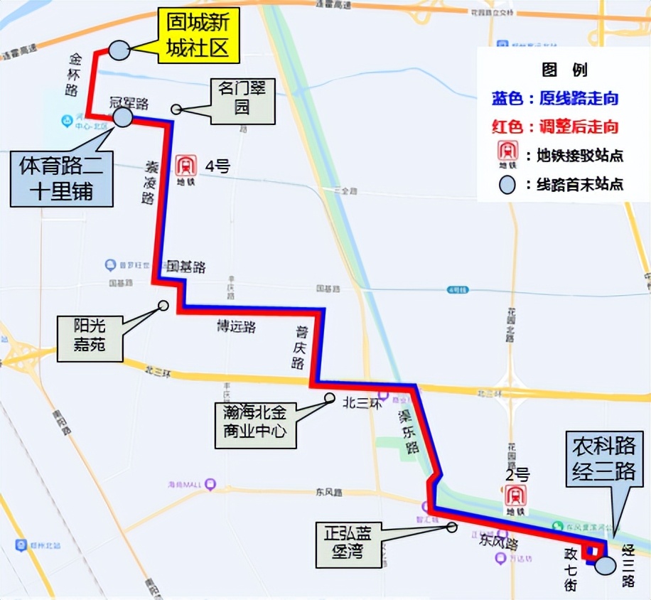 公交228路线路线图图片