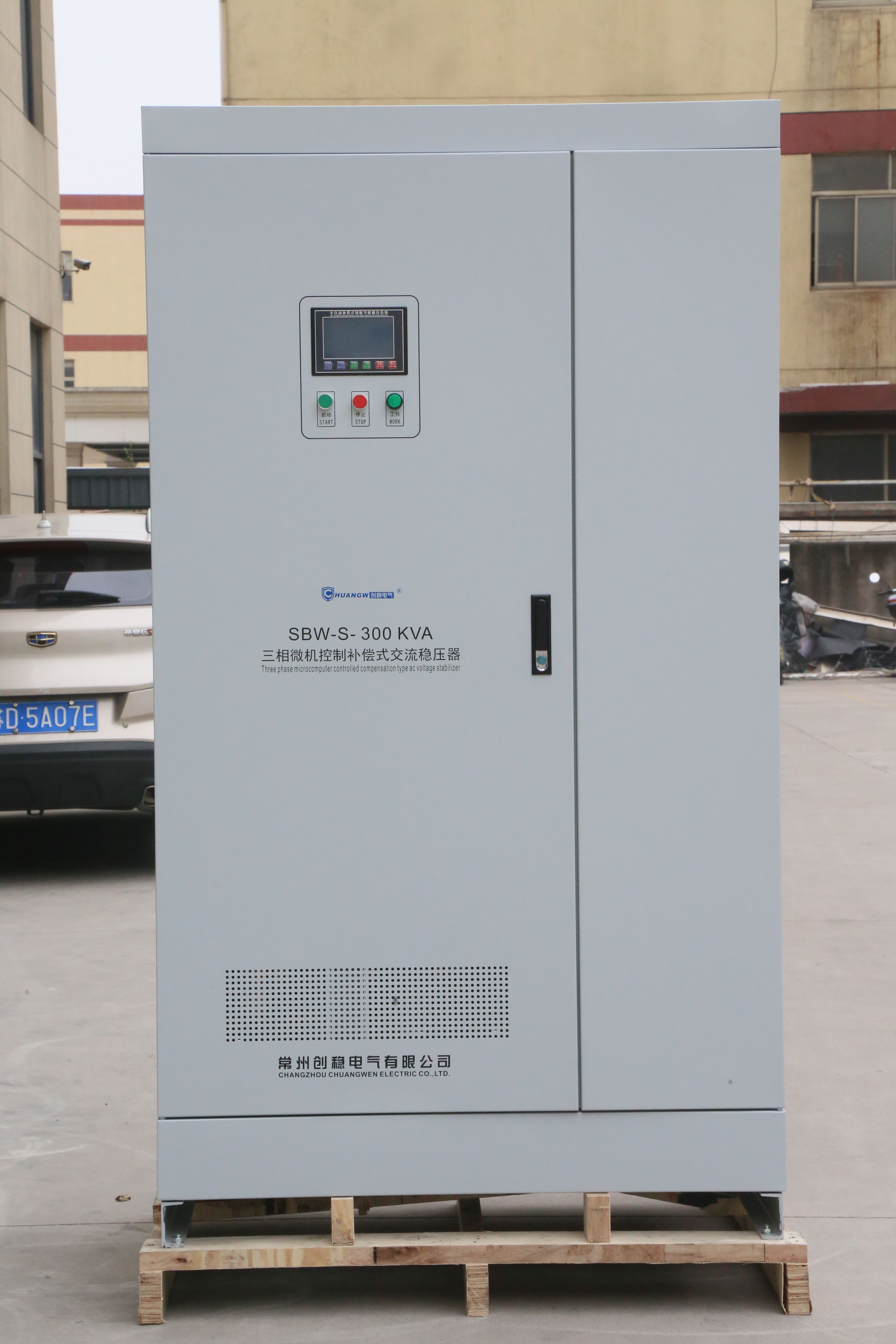 三相380v稳压器价格是多少?