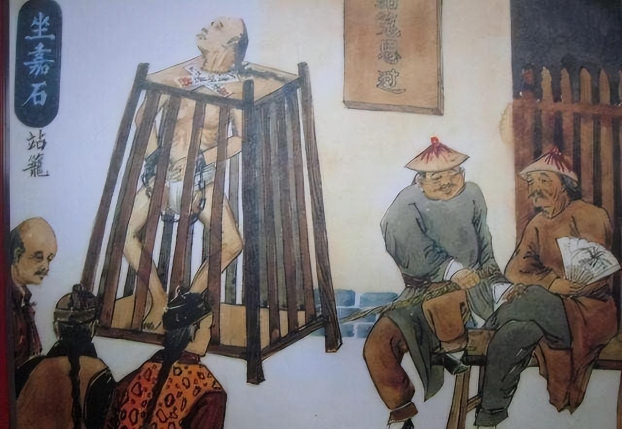 古代有一个特别残忍的刑罚:坐冰凳,它到底有多残忍?