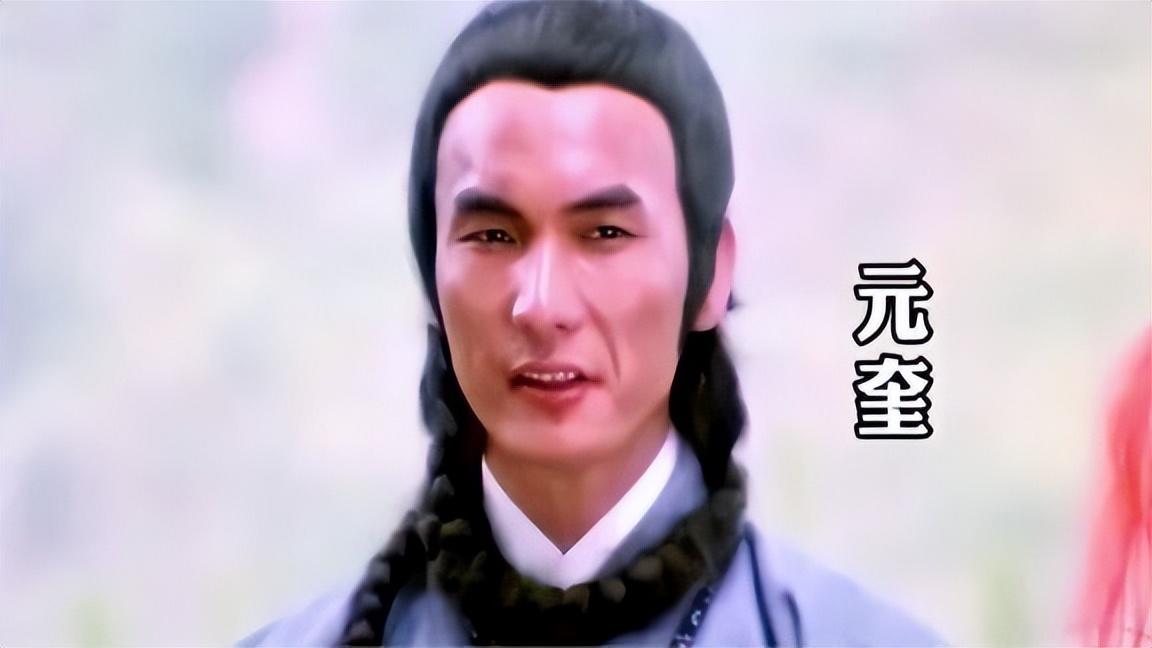 突传死讯!元奎死因曝光,家人不愿公开,曾亲手捧红周星驰李连杰