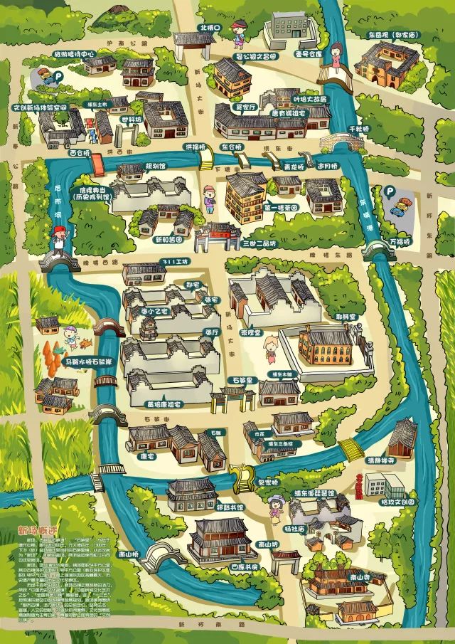 上海周边这座安静脱俗的水乡古镇,秒杀西塘,嗲过乌镇!