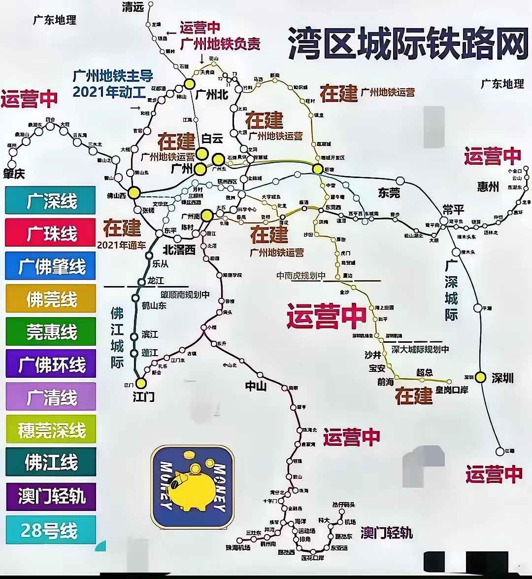 大湾区城际轻轨线路图 为啥广深城际没有和莞惠的常平东或者樟木头东