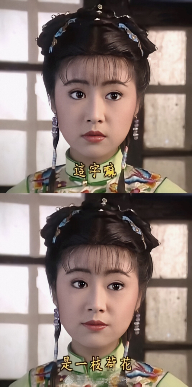 《还珠格格》林心如第二部造型明显美多了