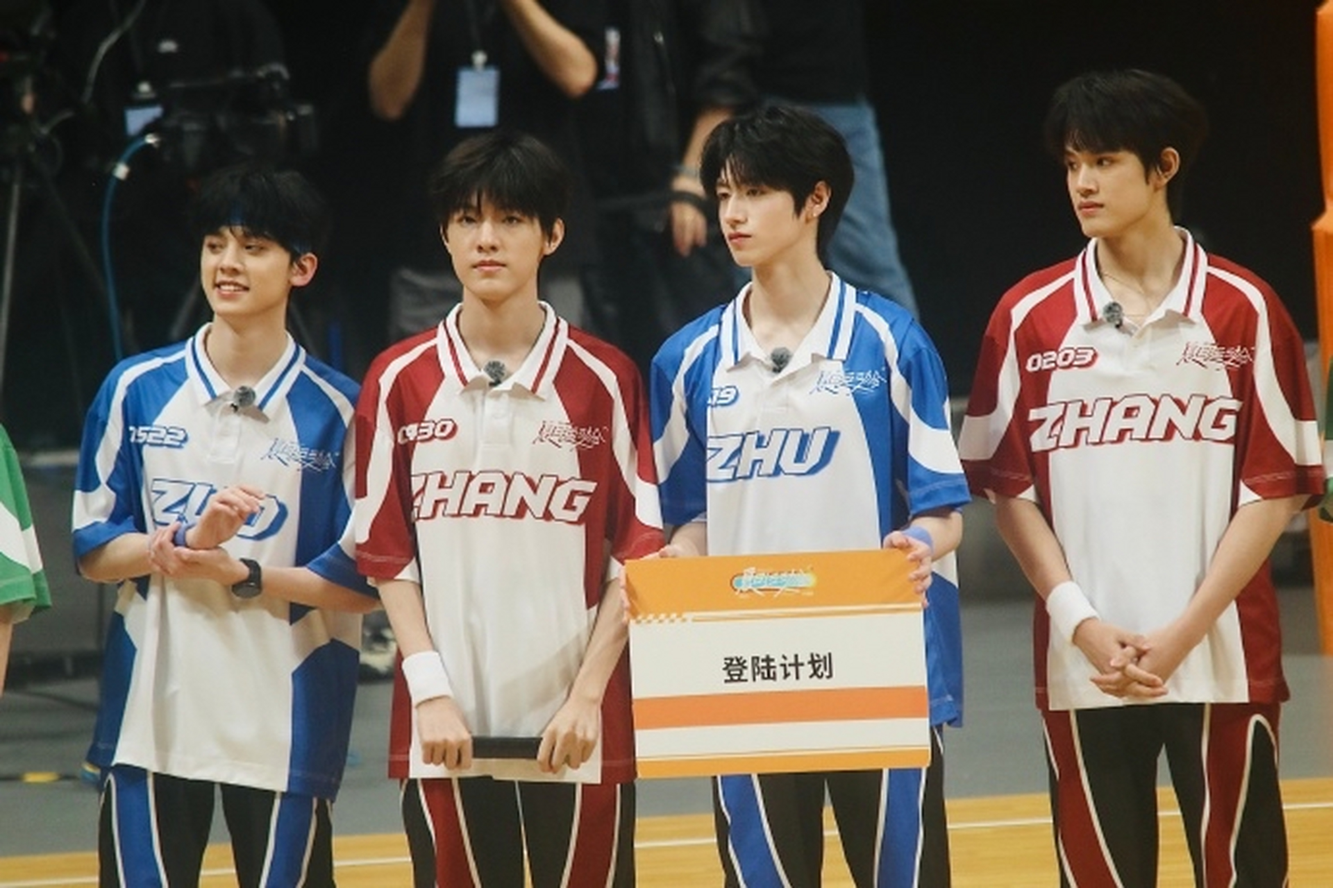 tf家族运动会生图