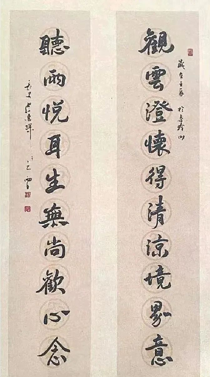 我向祖国说——庆祝新中国成立75周年|专访刘学东 2024.08