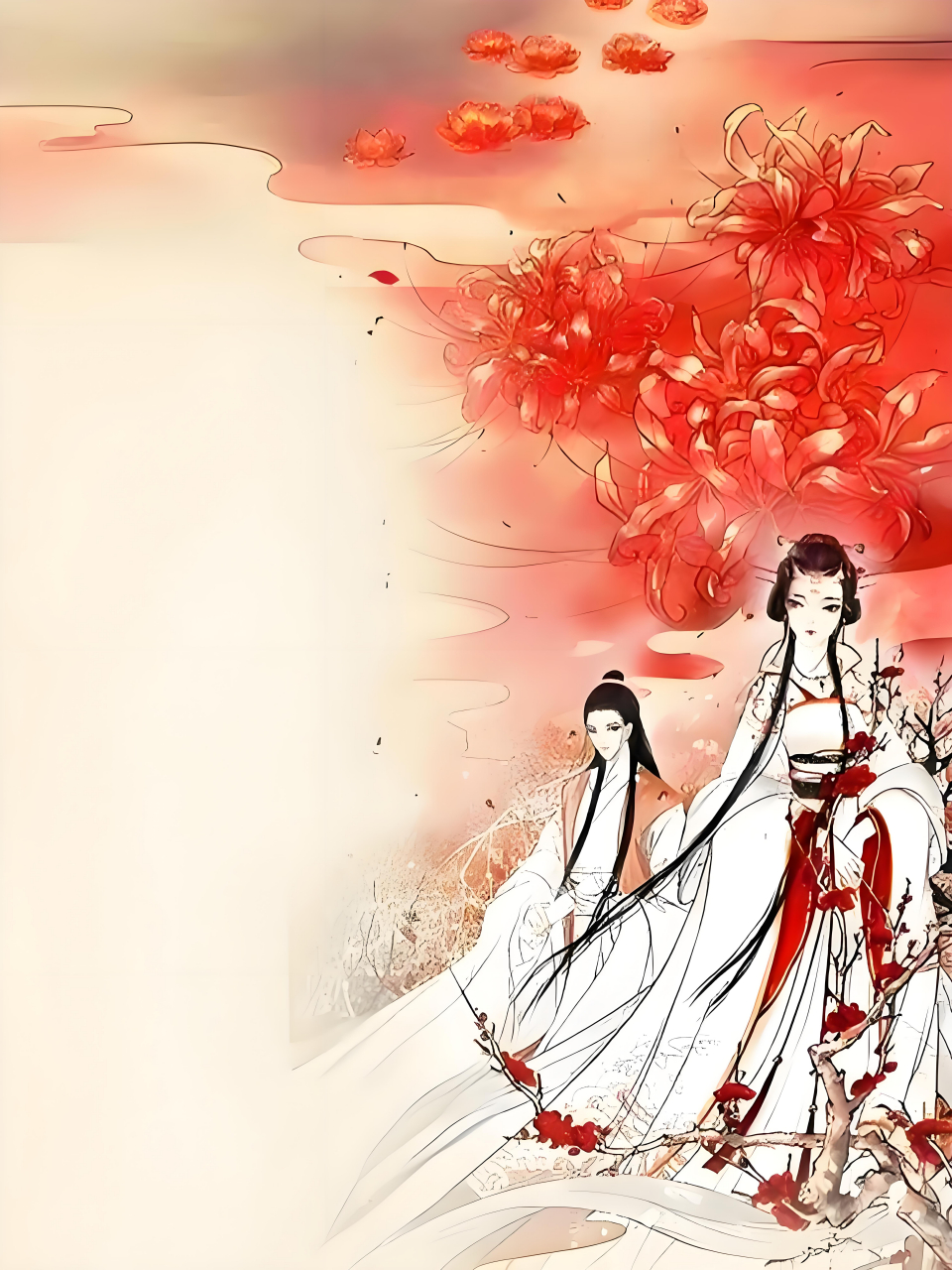 生死簿  传说中,生死簿是掌控所有生命命运的神秘册子.