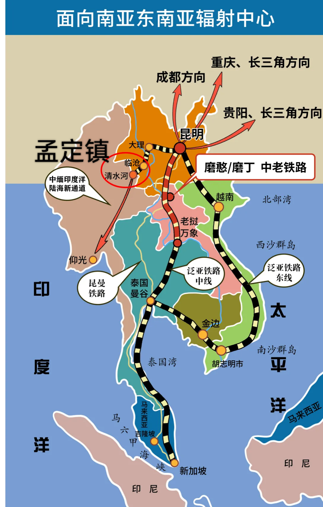 马鬃山镇地图图片