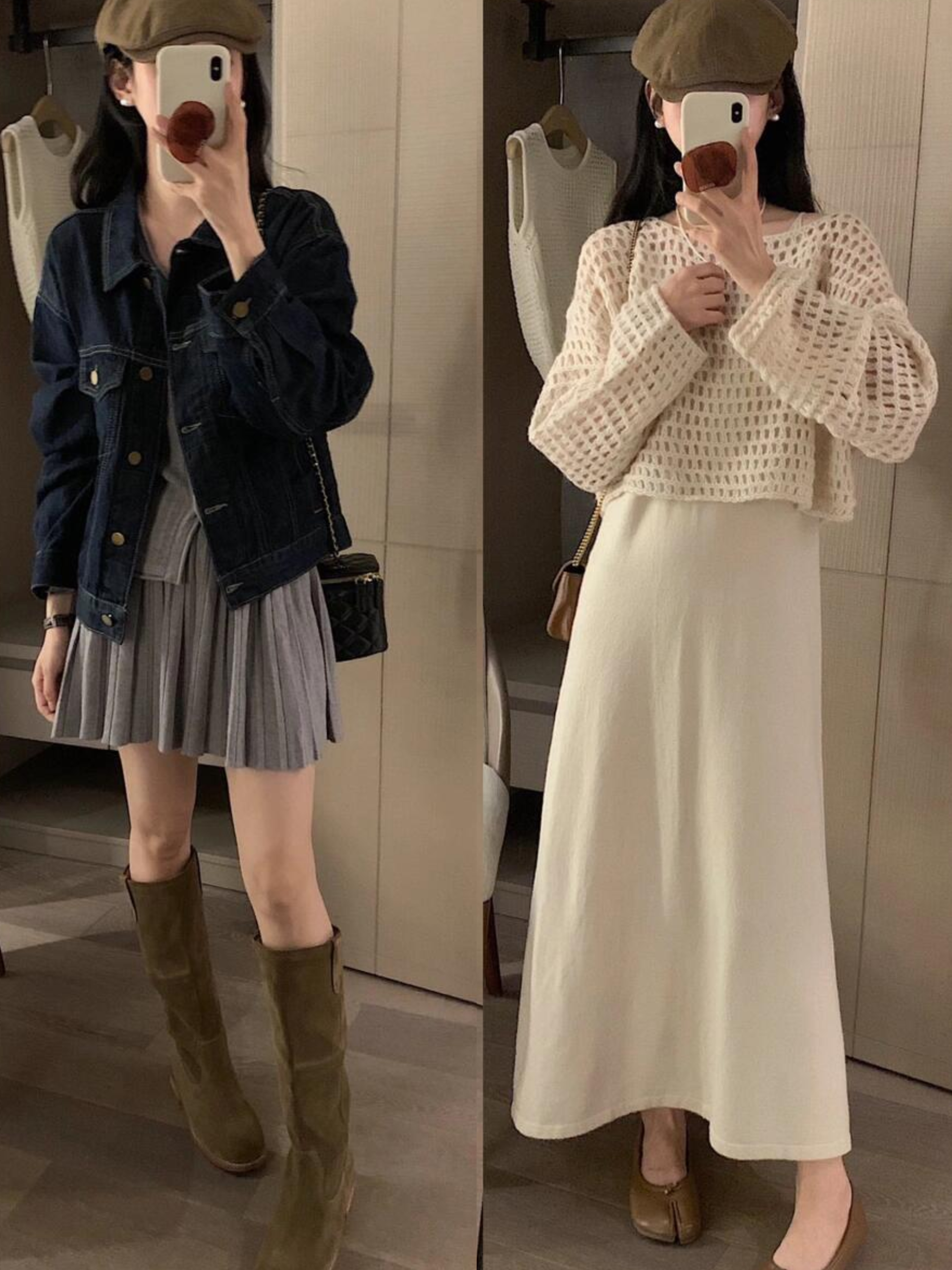 初秋季女生时髦高级感穿搭有以下要点:1,选简约款服饰如基础半身裙