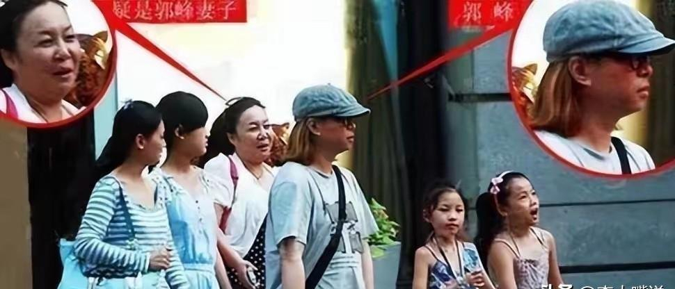 音乐人郭峰老婆图片