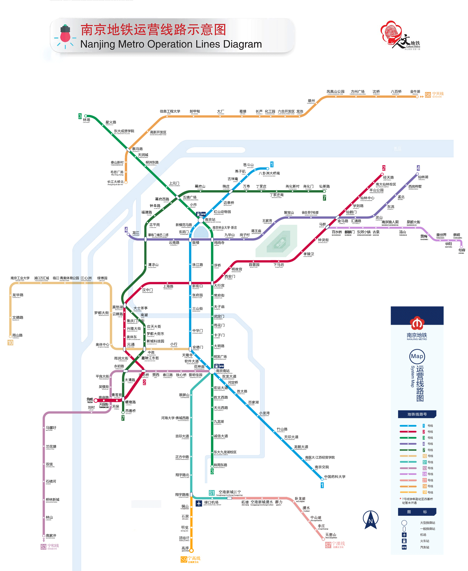 南京地铁9号线路图图片