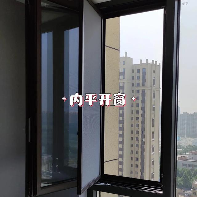 为什么高层住宅都不装平开窗?听内行人一说,涨知识了