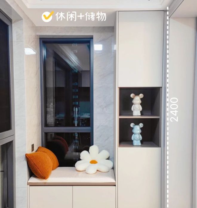 你不知道的阳台柜子选择!15种玩法等你来试!