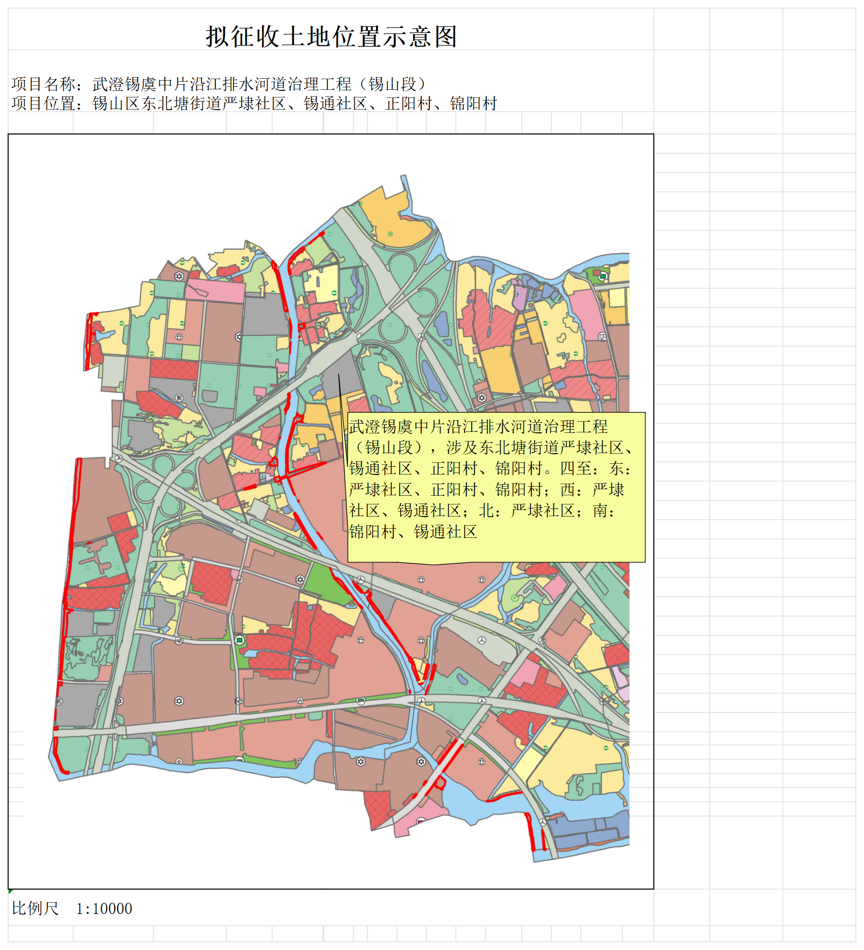 原锡山市地图图片