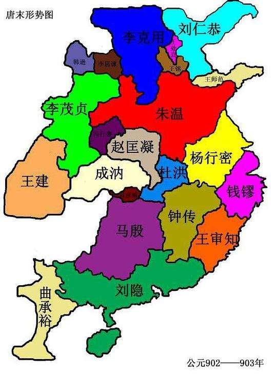 唐宣宗时期唐朝地图图片