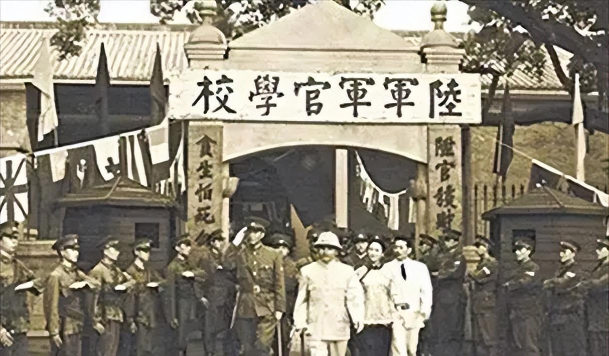 民国时期,黄埔军校中的甘肃兰州,甘肃白银,甘肃庆阳人