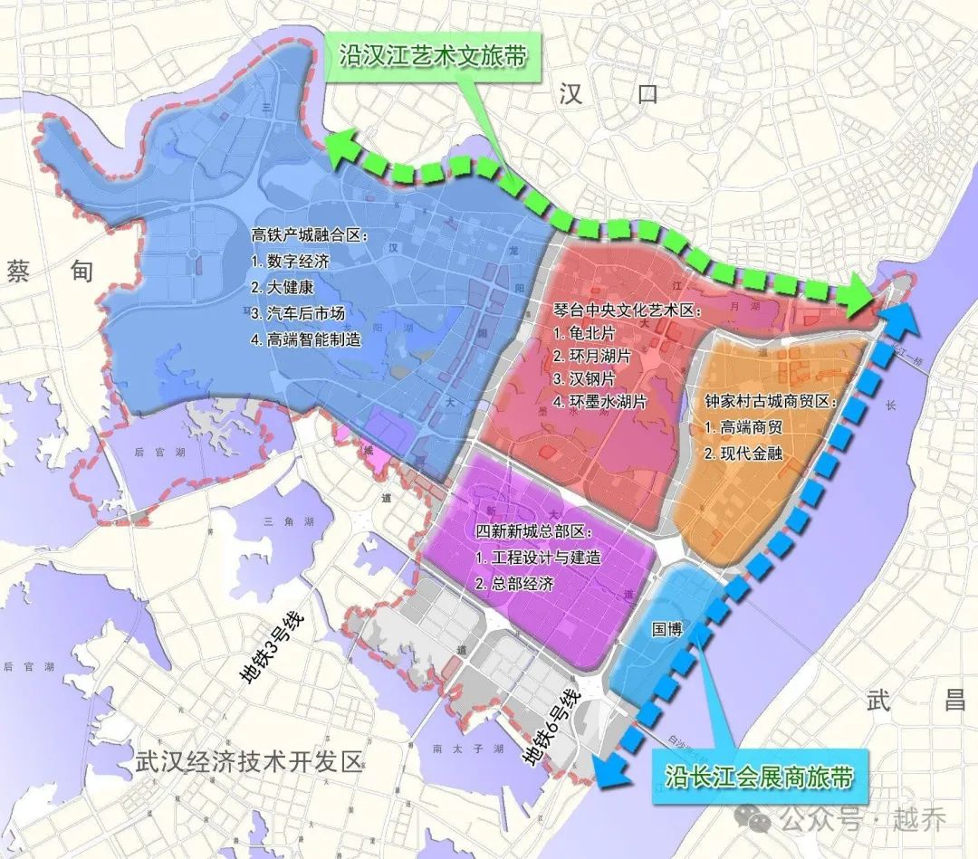 定了!武汉又一片区城中村改造!