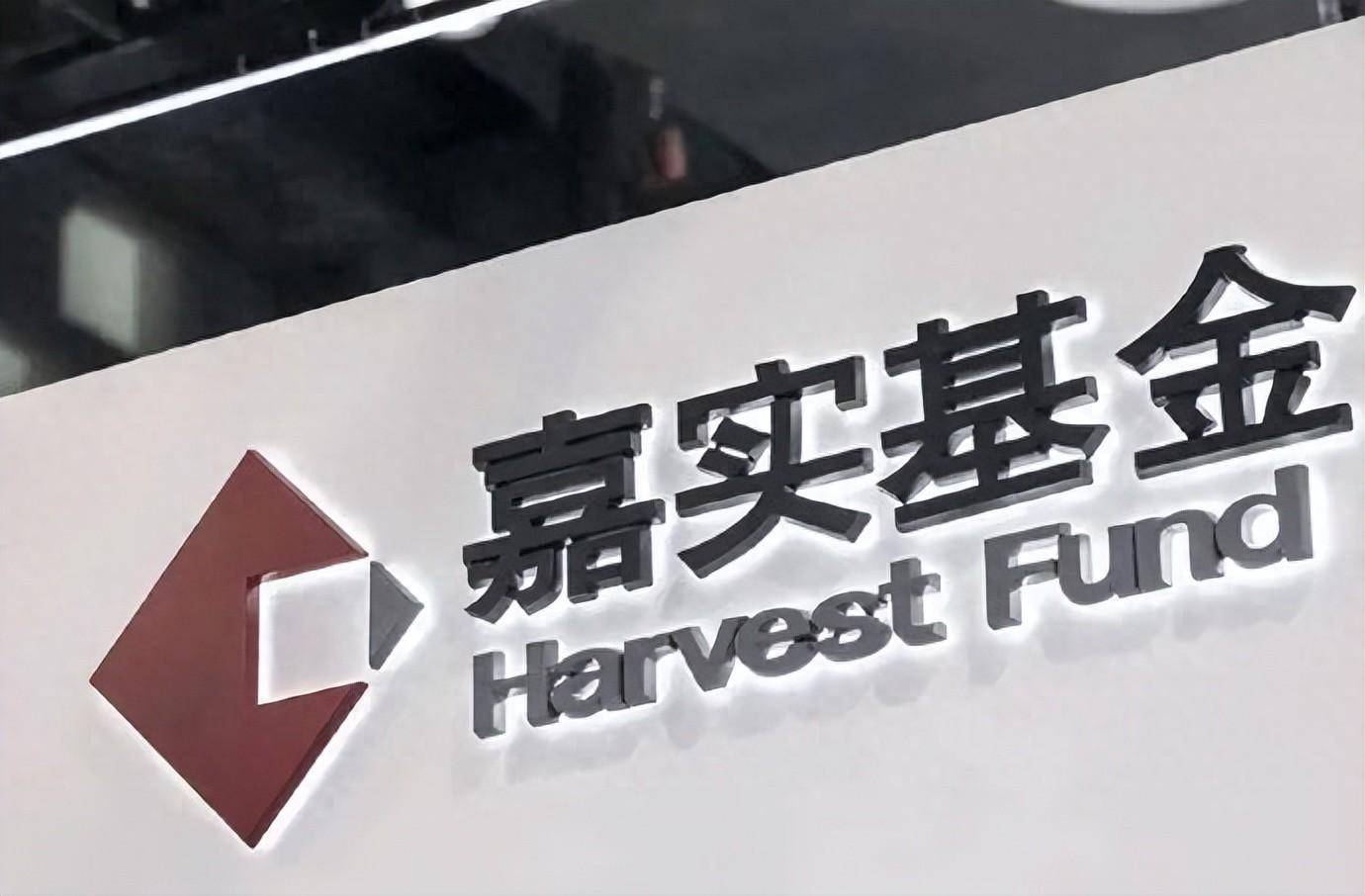 嘉御基金 baijiahao.baidu.com