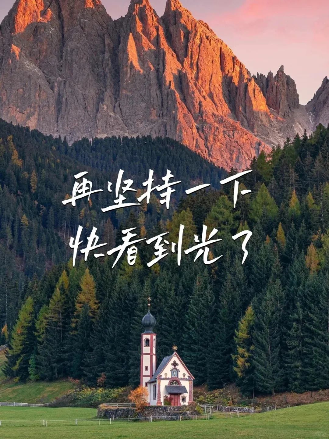 法考主观题的电子法条使用攻略