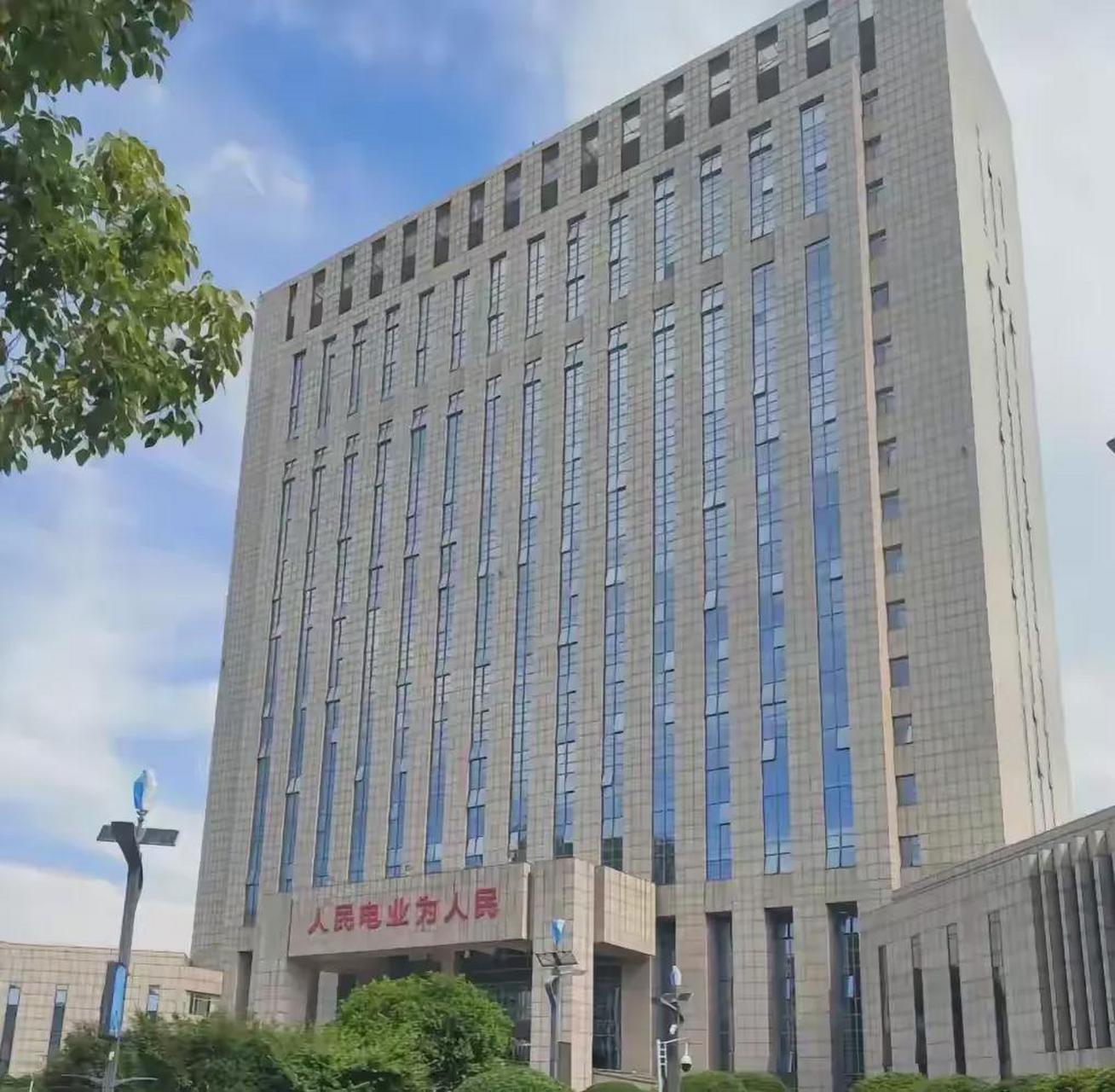 2 名:成都兴城投资集团有限公司 第 3 名:四川省铁路产业投资集团有限