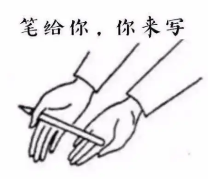 "交的空笔芯越多说明学习越努力"某些学校真不觉得离谱吗?