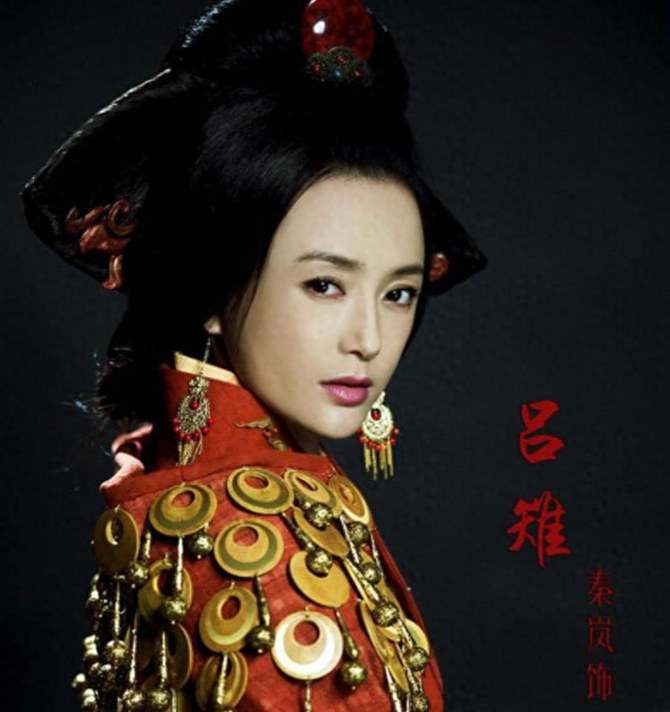 吕雉是中国第一位皇后,为何大家却说她可怜?两千字看懂吕后一生