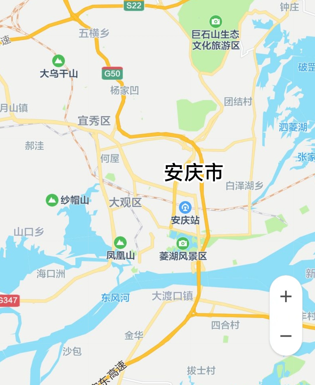 近些年,安庆确实有了很大的发展,不过现在遇到一个很现实的问题,就是