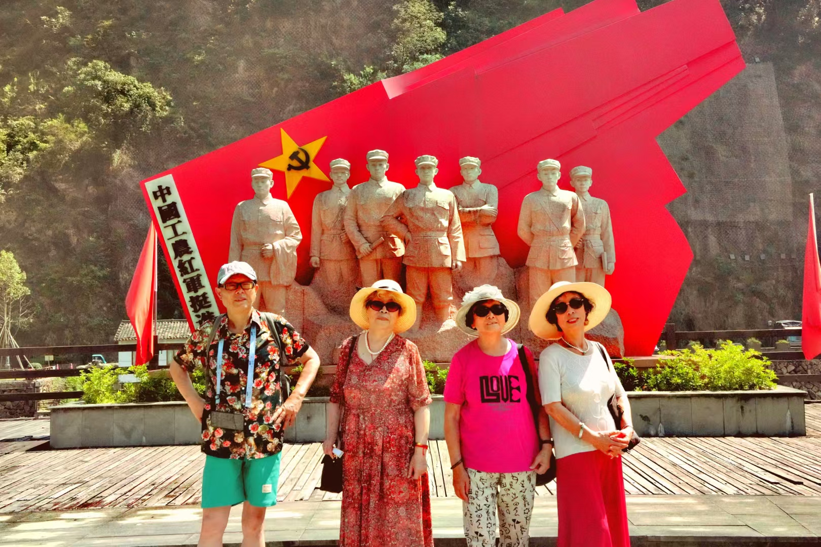 游览浙西南山区王村口红色古镇