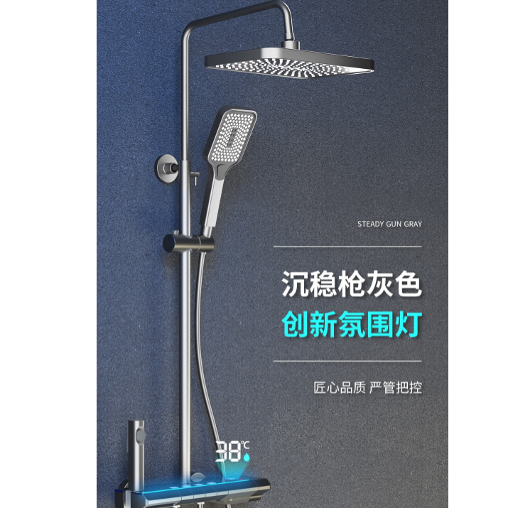 小米淋浴花洒好用吗?小米淋浴花洒上手体验评测