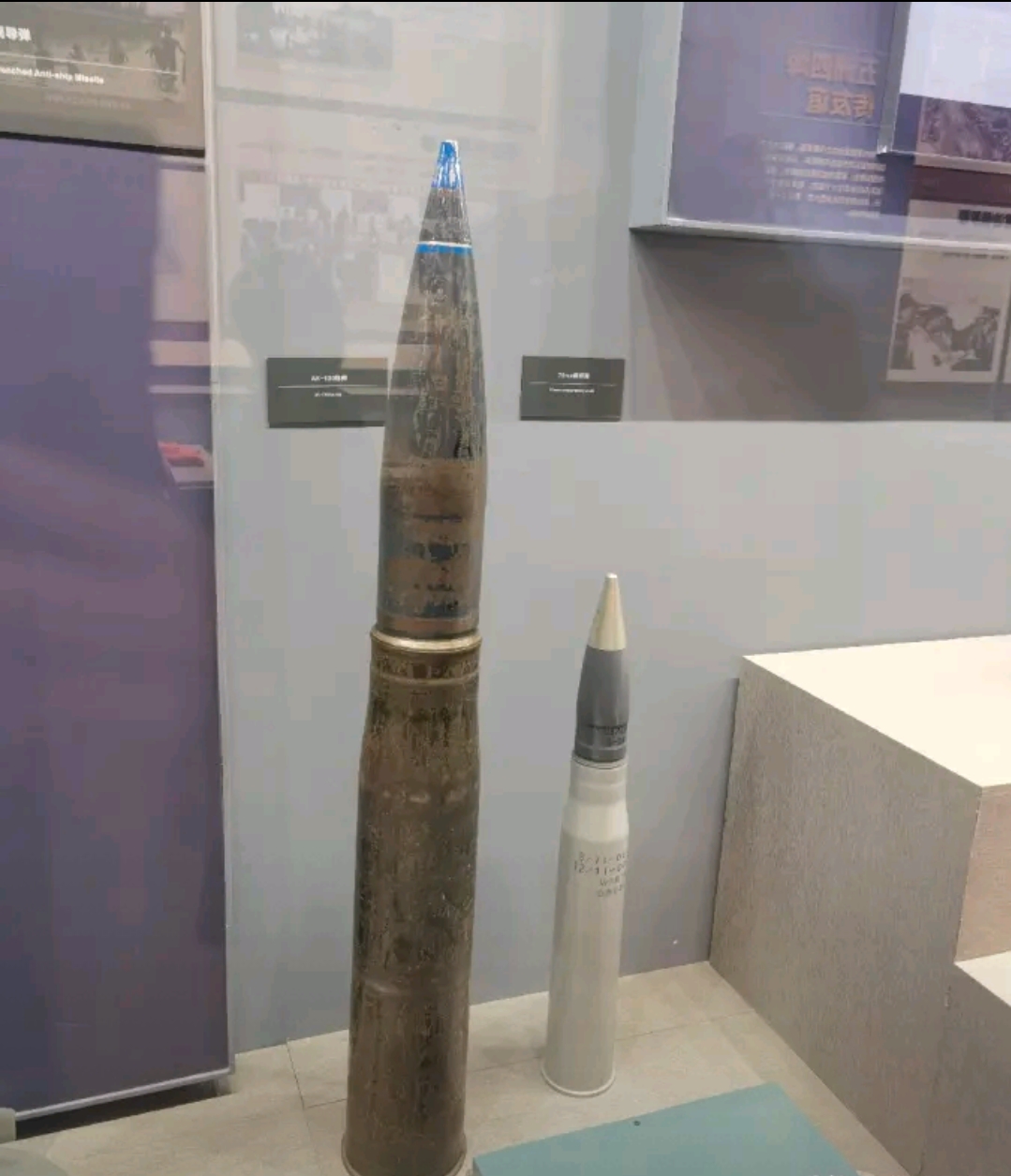 130mm炮弹造价