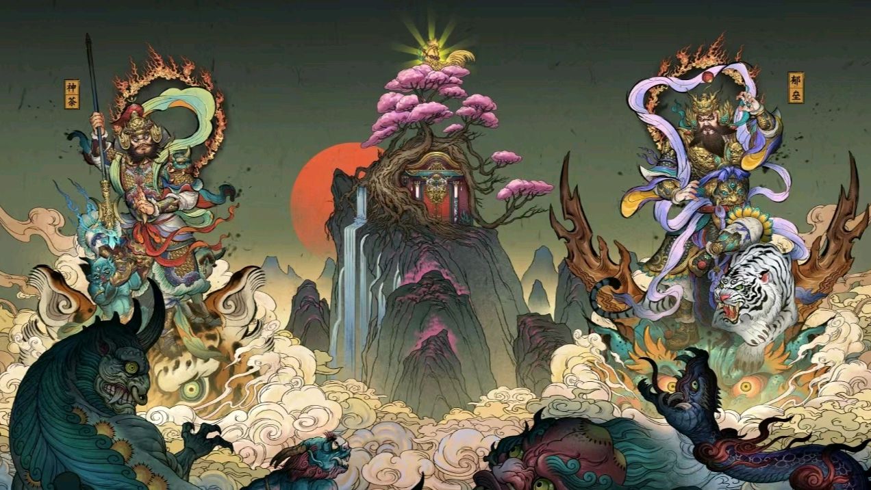 神荼郁垒:华夏最早门神,有千里眼顺风耳之能