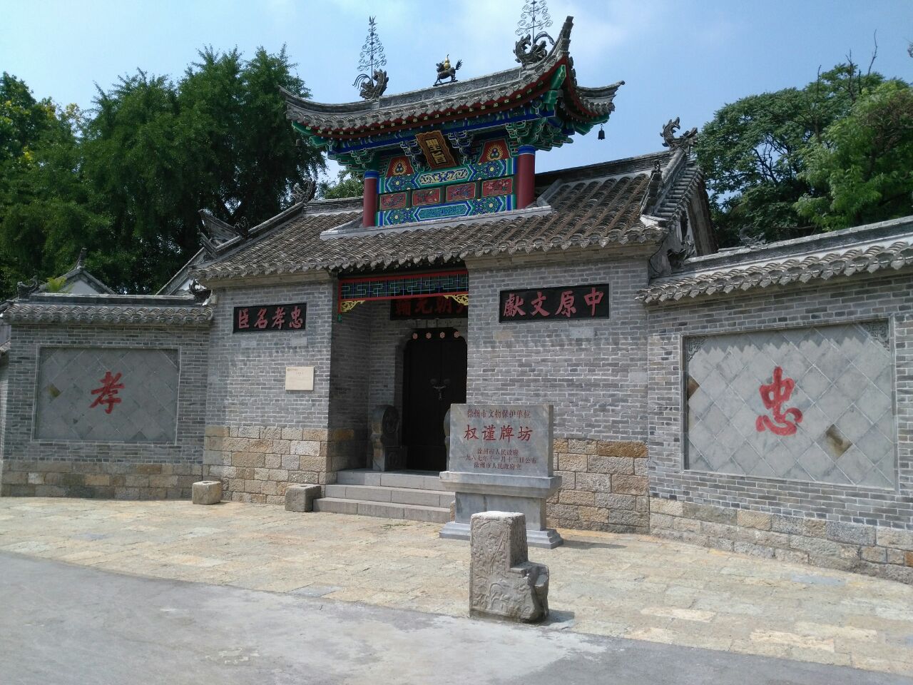 徐州户部山古街,历史遗迹,品味岁月沧桑