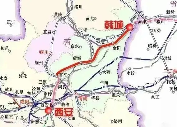 西韩城际铁路,路线落定. 绕道富平县而不走渭南市,是主要争议点.