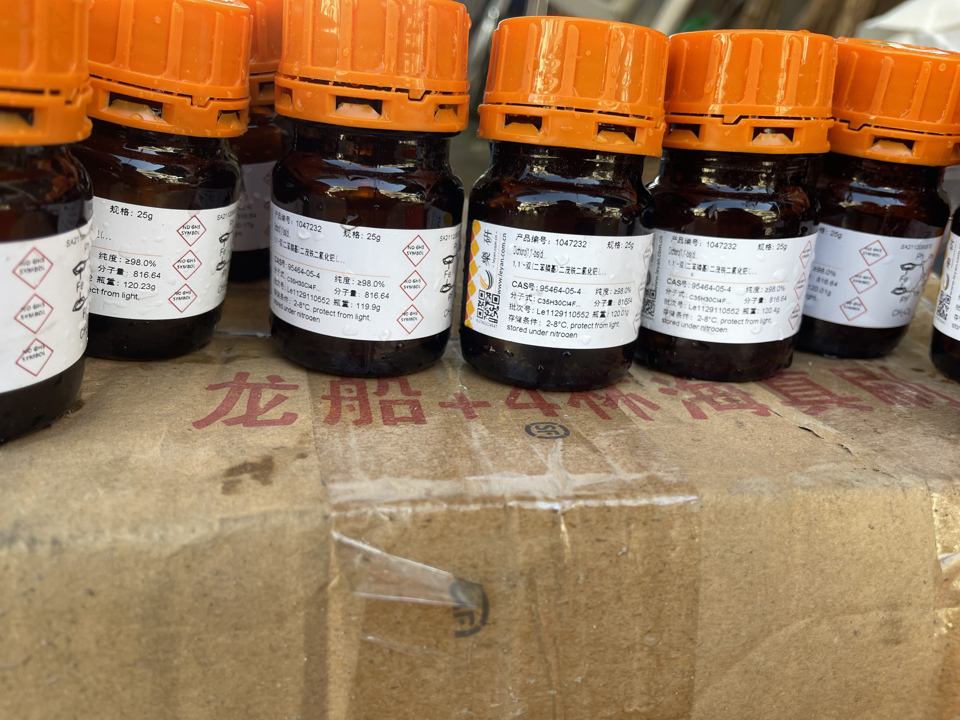 各种贵金属的名称和代号大全(各种贵金属的名称和代号大全图片)