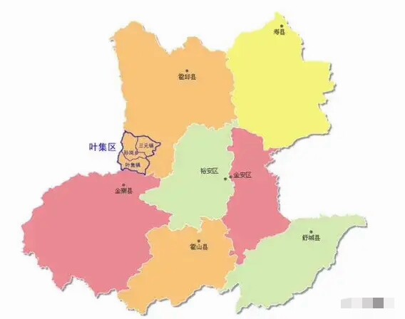 然而,叶集区存在面积不大,人口不多且经济相对薄弱的状况,其与六安