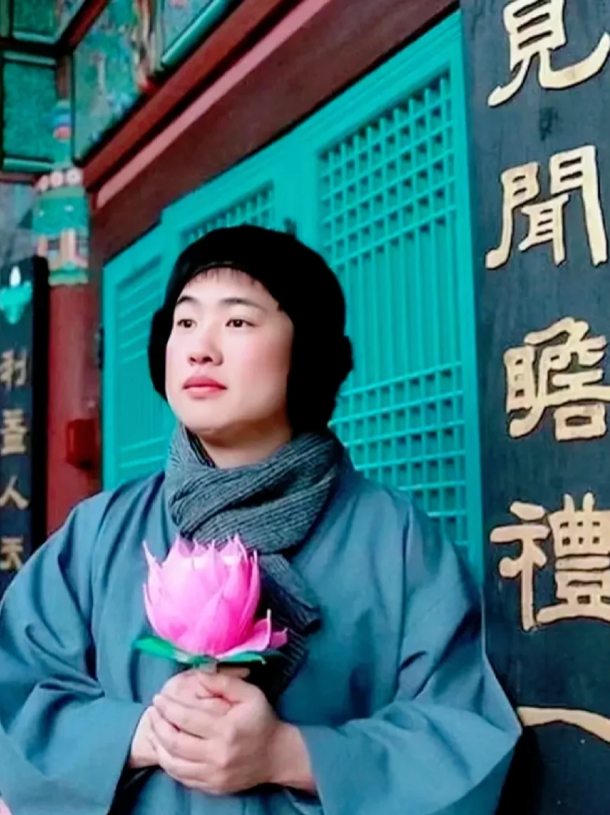 表情包 佛前佛系躺平头像佛系中年人躺平表情包佛系青年图片佛系躺平