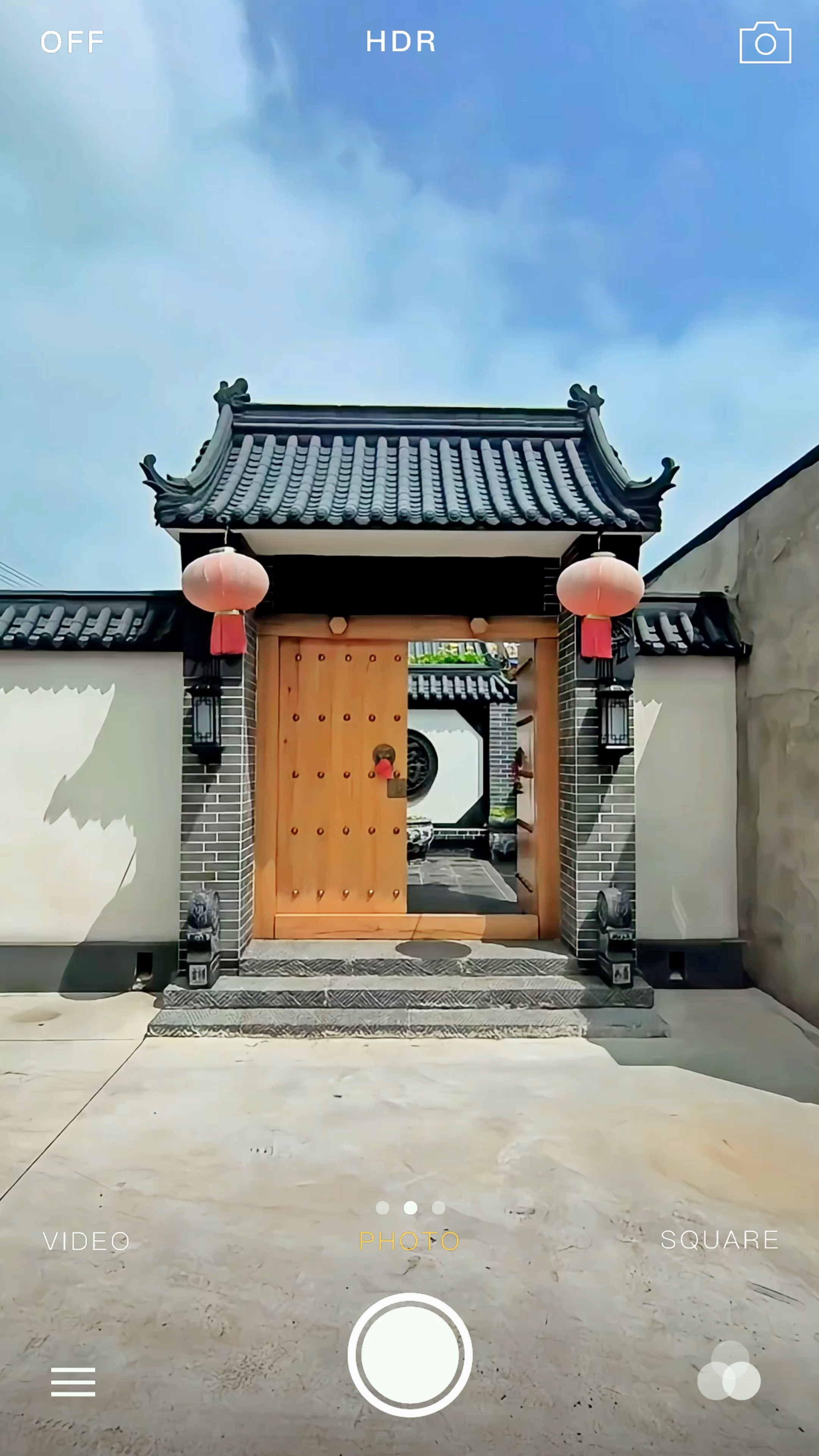 四合院 #青砖青瓦 #青砖 #中式庭院