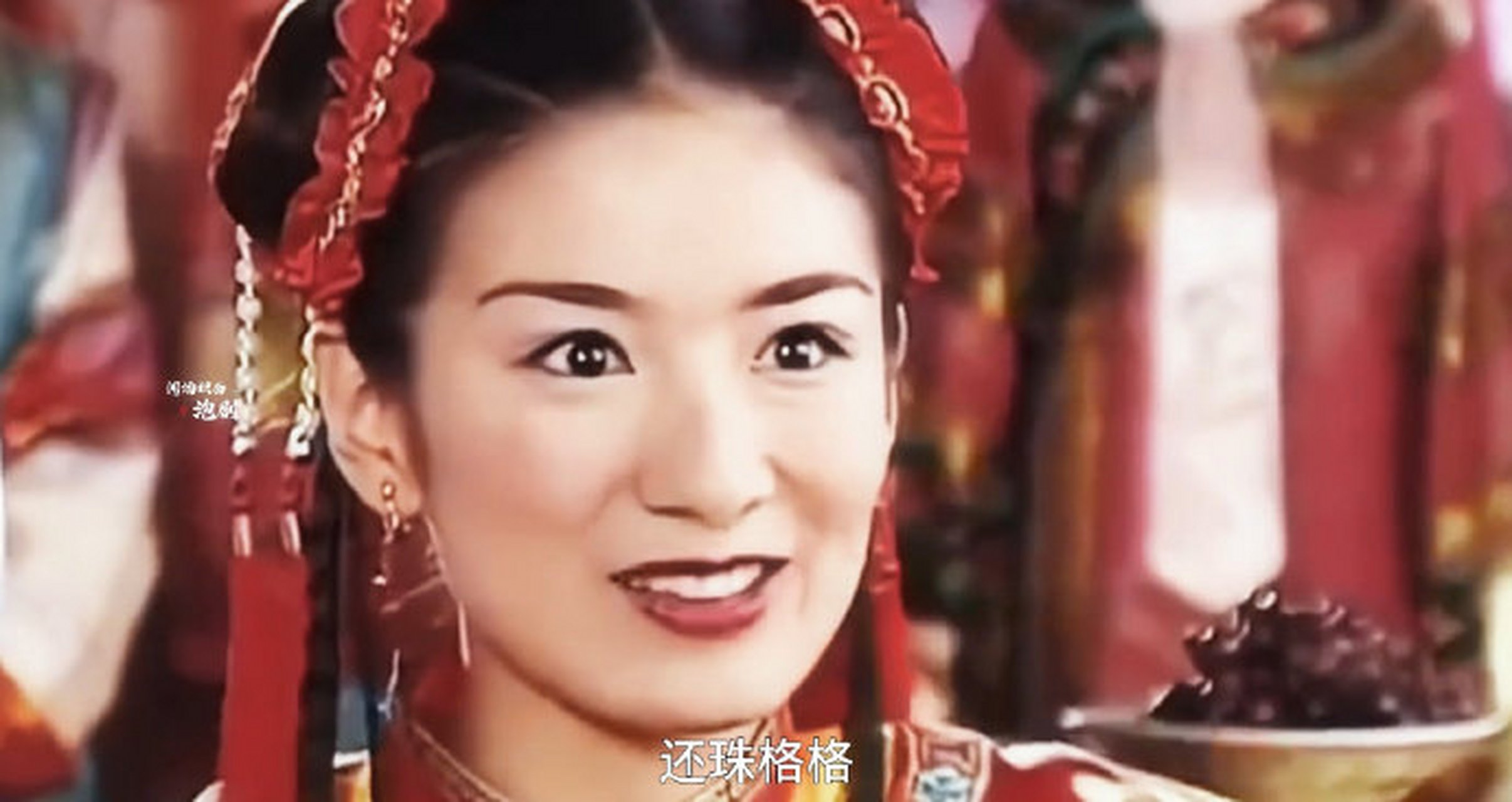 在少年白马醉春风里面可以看到皇阿玛和小燕子,这也太有回忆感了吧