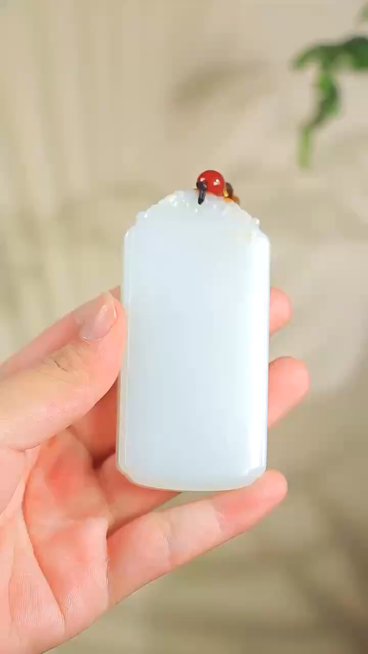 新疆和田玉平安无事牌